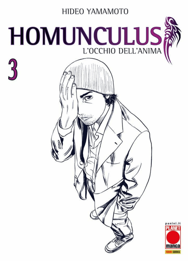 Homunculus