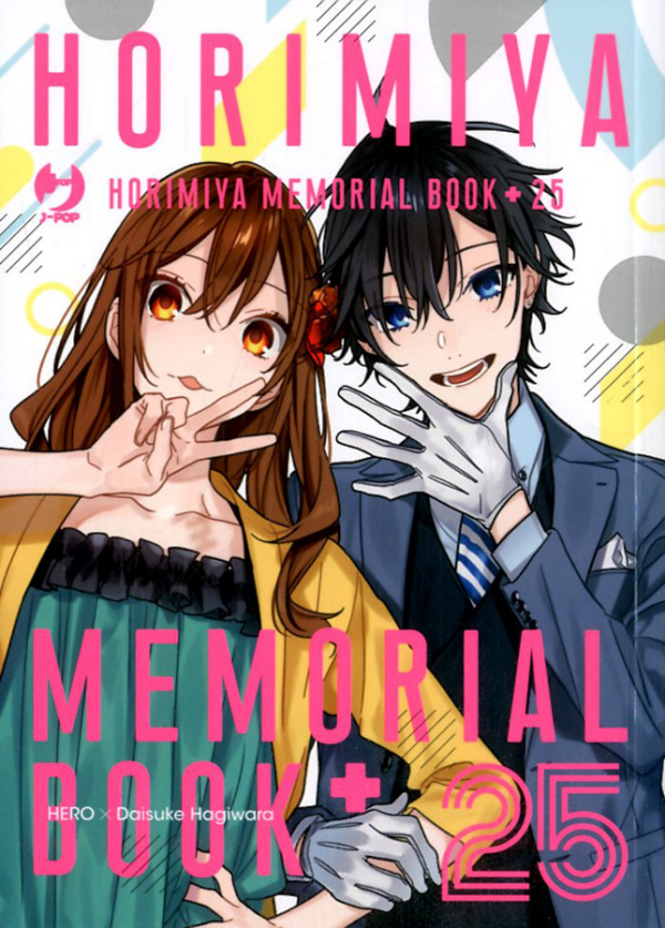 Horimiya 16 Special Edition