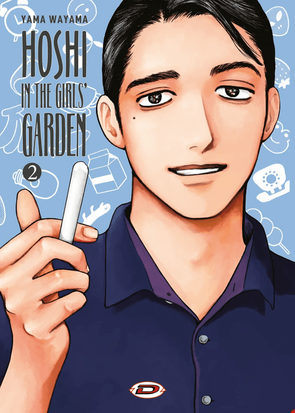 Hoshi In The Girls' Garden