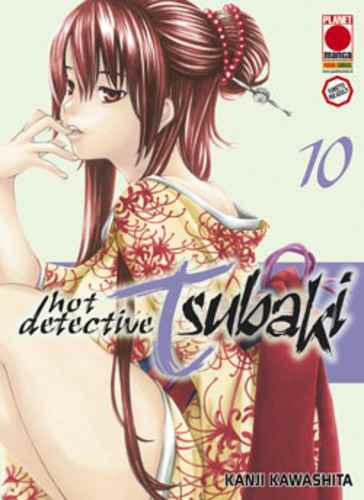 Hot Detective Tsubaki 10