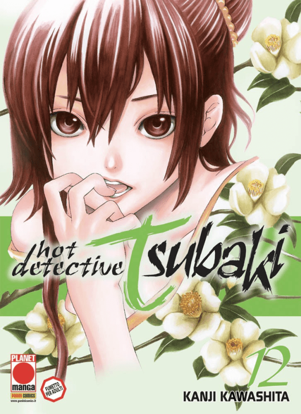 Hot Detective Tsubaki