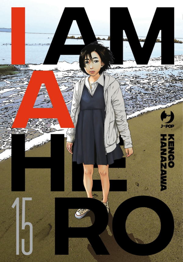 I Am A Hero Nuova Edizione