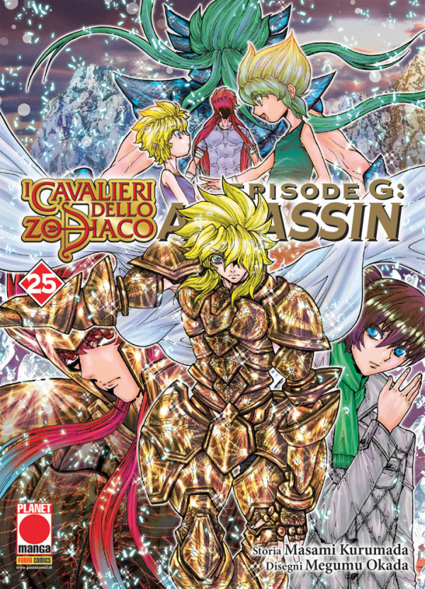 I Cavalieri dello zodiaco - Episode G 