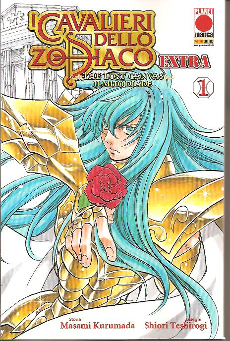 I Cavalieri Dello Zodiaco The Lost Canvas Il Mito Di Ade Extra Ristampa