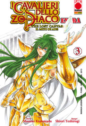 I Cavalieri Dello Zodiaco The Lost Canvas Il Mito Di Ade Extra Ristampa