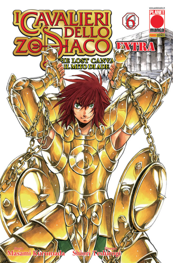 I Cavalieri Dello Zodiaco The Lost Canvas Il Mito Di Ade Extra Ristampa