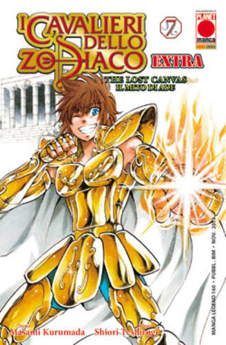 I Cavalieri Dello Zodiaco The Lost Canvas Il Mito Di Ade Extra Ristampa