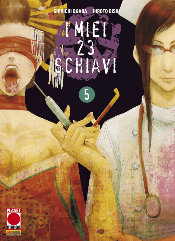 I Miei 23 Schiavi