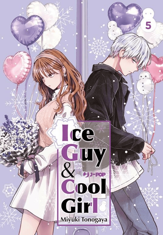 Ice Guy & Cool Girl