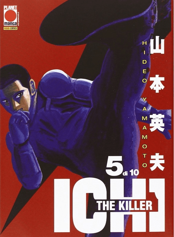 Ichi The Killer