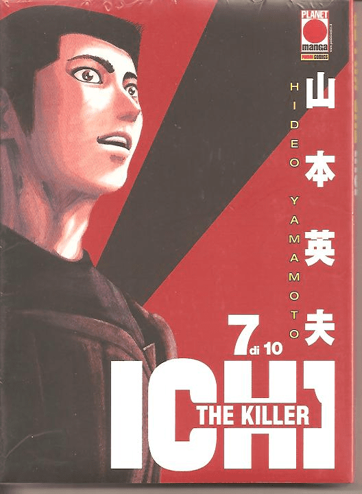 Ichi The Killer