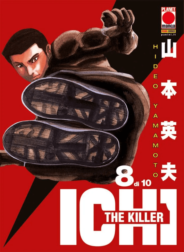 Ichi The Killer 8 (di 10) Ristampa