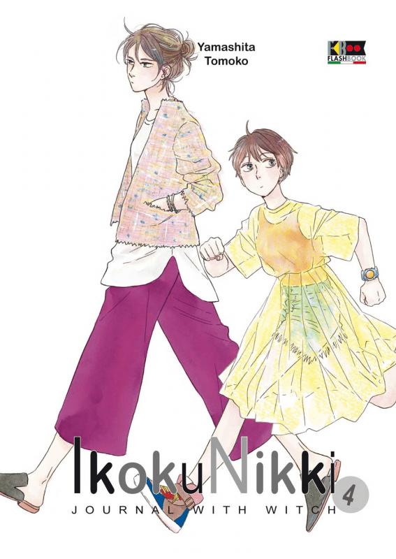 Ikoku Nikki Journal With Witch