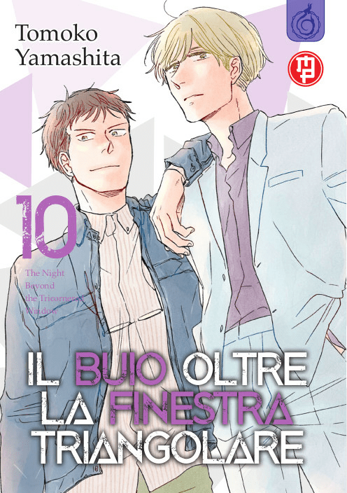 Il Buio Oltre La Finestra Triangolare