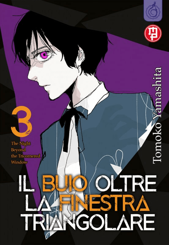 Il Buio Oltre La Finestra Triangolare