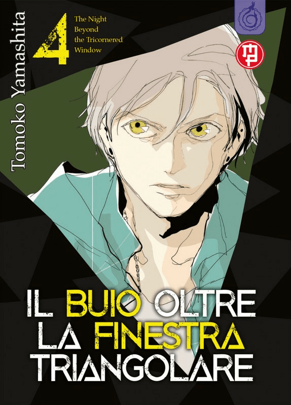 Il Buio Oltre La Finestra Triangolare