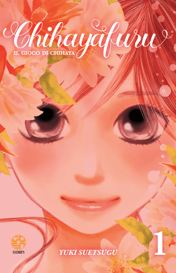 Il Gioco Di Chihaya Chihayafuru