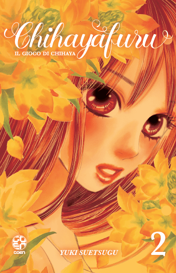 Il Gioco Di Chihaya Chihayafuru