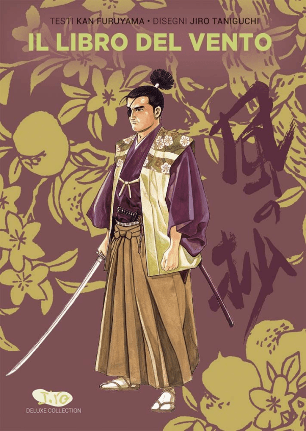 Il Libro Del Vento Taniguchi Deluxe Collection 8