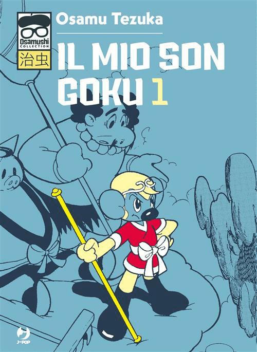 Il Mio Son Goku