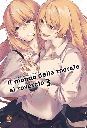 Il Mondo Della Morale Al Rovescio