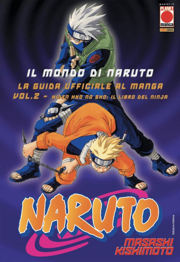 Il Mondo Di Naruto La Guida Ufficiale Al Manga