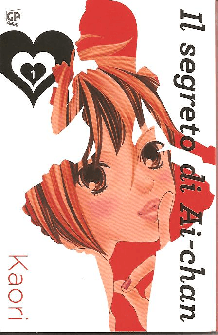 Il Segreto Di Ai-chan ( Gp Publishing )
