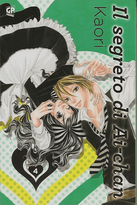 Il Segreto Di Ai-chan ( Gp Publishing )