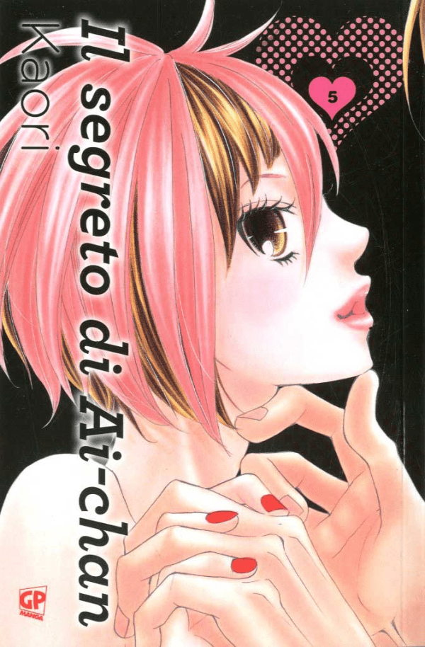 Il Segreto Di Ai-chan ( Gp Publishing )