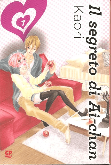 Il Segreto Di Ai-chan ( Gp Publishing )