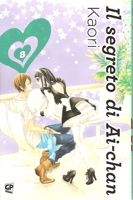 Il Segreto Di Ai-chan ( Gp Publishing )