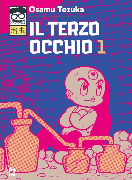 Il Terzo Occhio