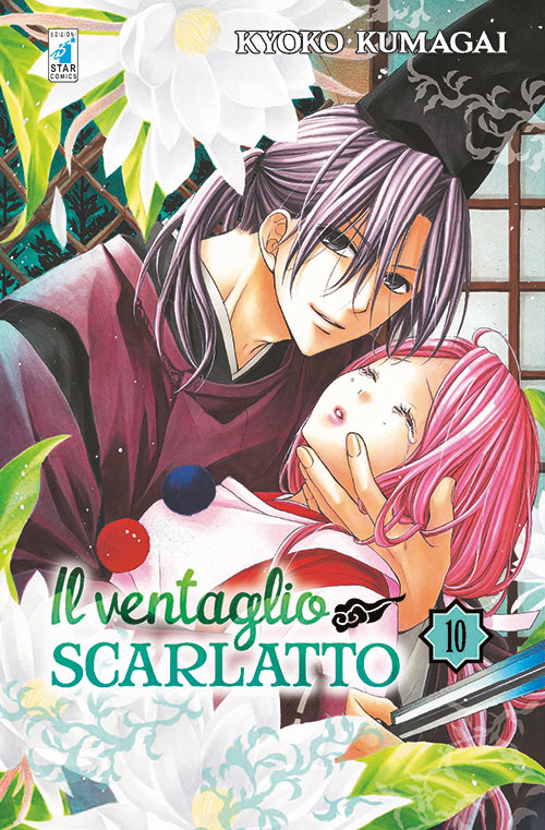 Il Ventaglio Scarlatto