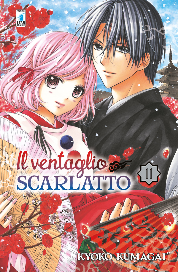 Il Ventaglio Scarlatto