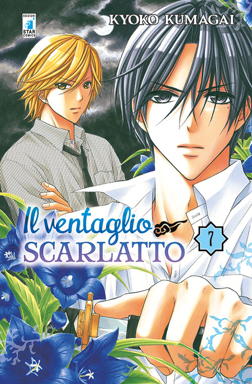 Il Ventaglio Scarlatto
