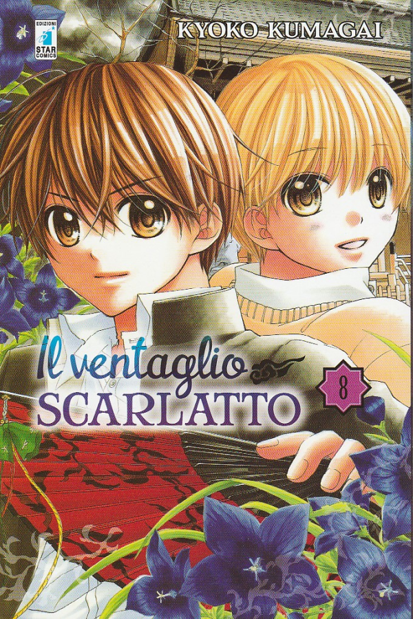 Il Ventaglio Scarlatto