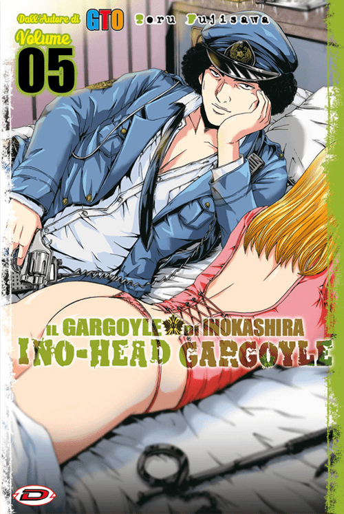 Ino-head Gargoyle