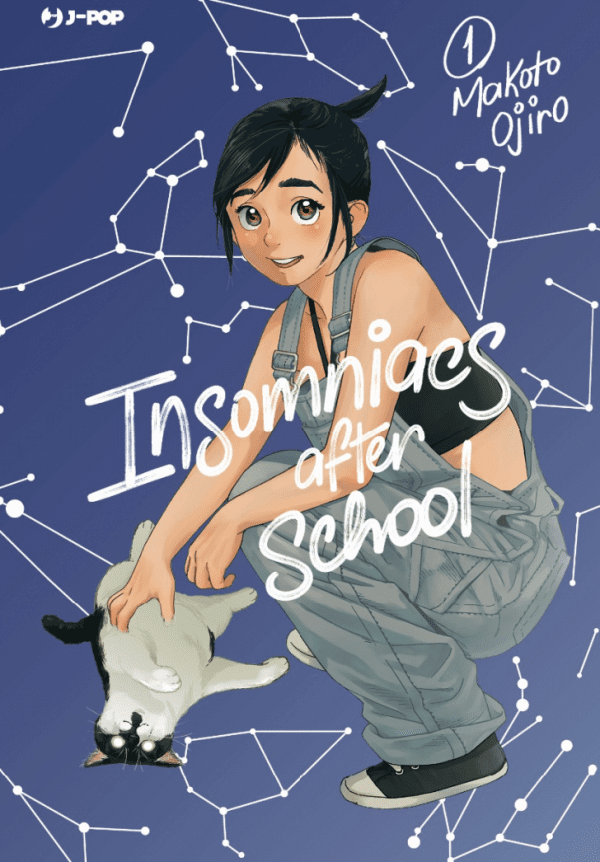 Insomniacs After School 1 Variant Edition