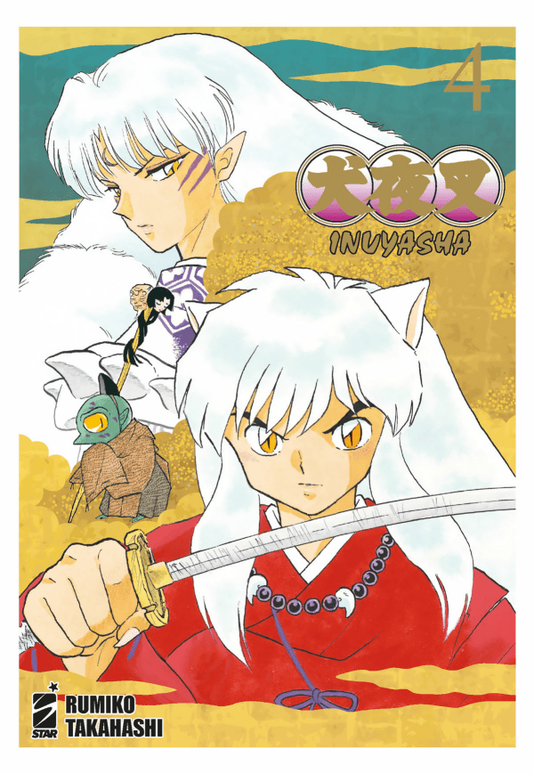 Inuyasha Wide Edition