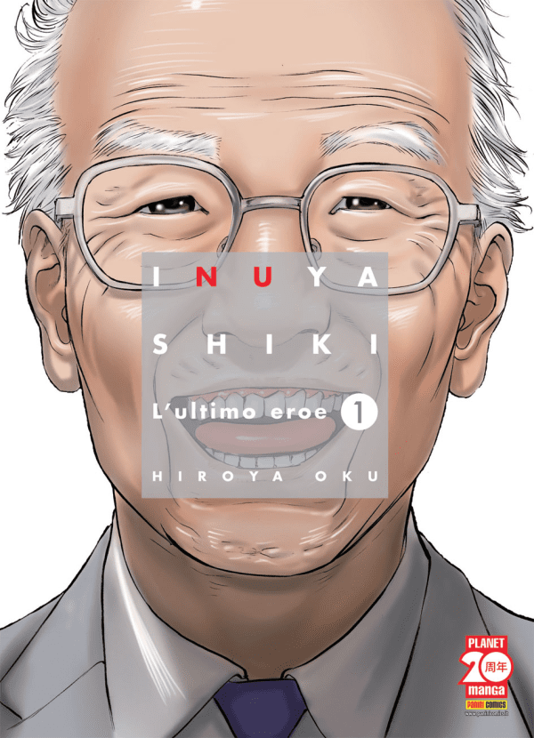 Inuyashiki