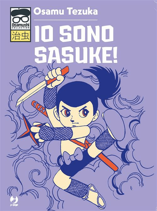 Io Sono Sasuke Sarutobi