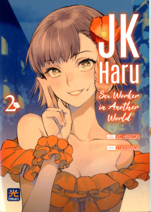 JK Haru Sex Worker In Another World 2