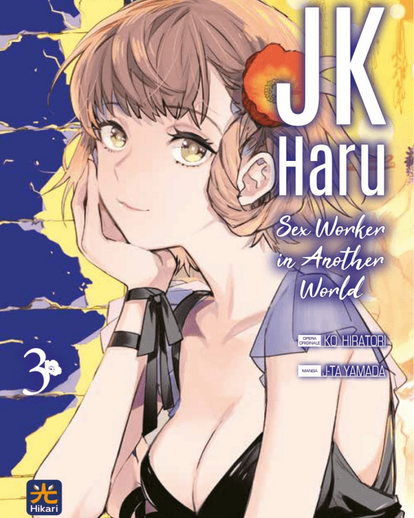 JK Haru Sex Worker In Another World