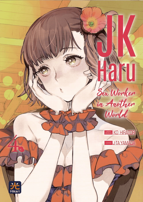 JK Haru Sex Worker In Another World