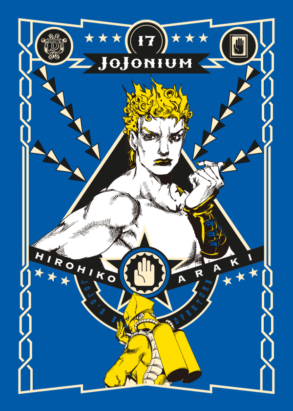Jojonium