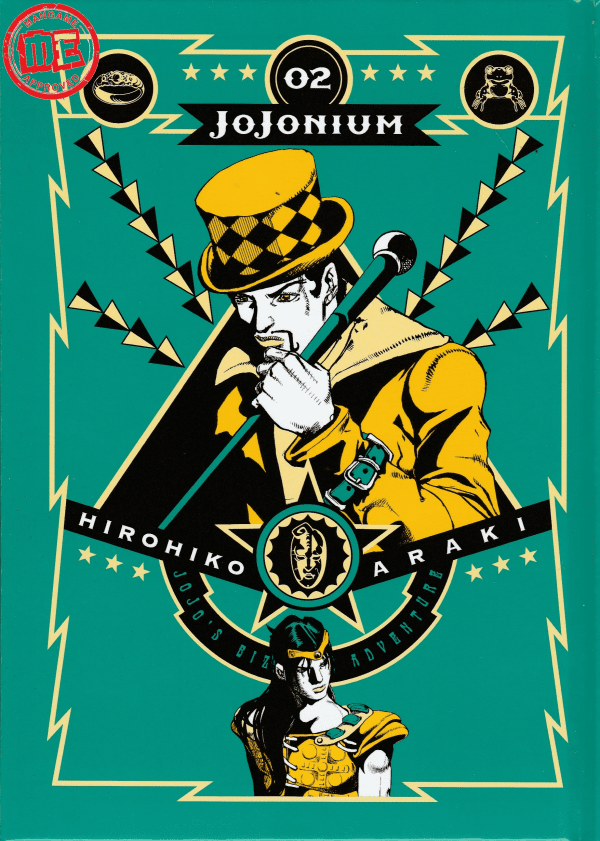 Jojonium