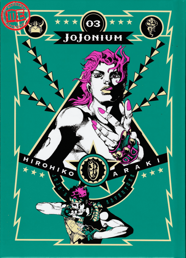 Jojonium
