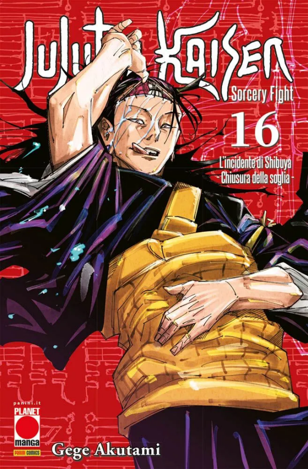 Jujutsu Kaisen Sorcery Fight 16 Su Mangameit 