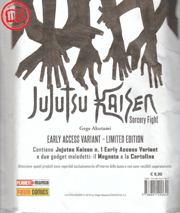 Jujutsu Kaisen Sorcery Fight 1 Early Access Variant Limited Edition su