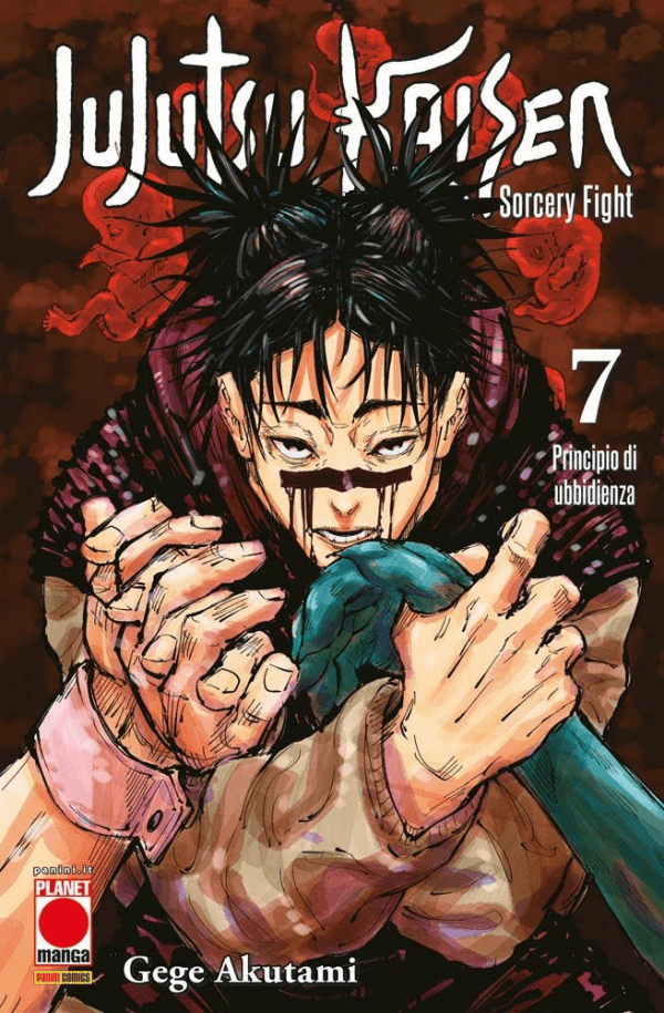 Jujutsu Kaisen Sorcery Fight 7